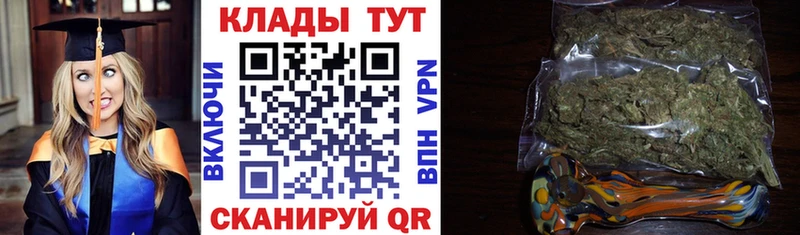 Купить Афипский Alpha-PVP Лсд 25 МАРИХУАНА АМФЕТАМИН Галлюциногенные грибы