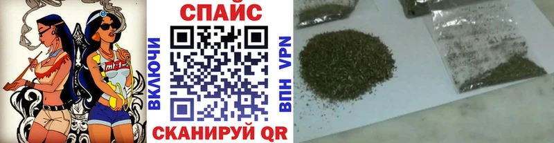 Бутират Butirat  купить наркотик  Афипский 