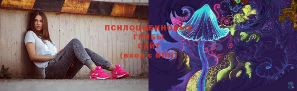 mdma Навашино
