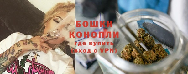 прущий лед Новокубанск