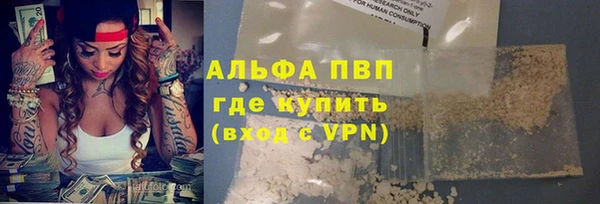 mdma Навашино