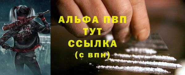 mdma Навашино