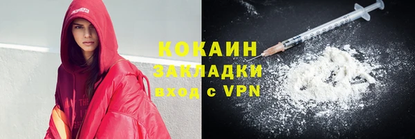 a pvp Надым