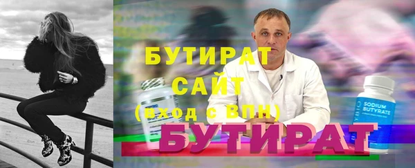 spice Наволоки