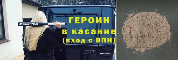 spice Наволоки