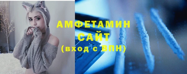 spice Наволоки