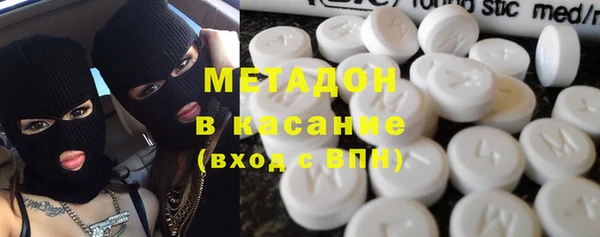 spice Наволоки