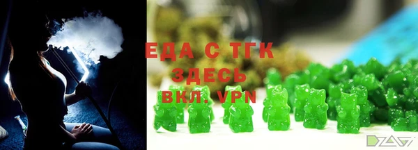 mdma Навашино