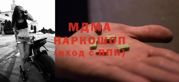 spice Наволоки