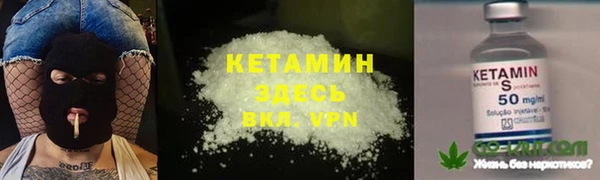spice Наволоки