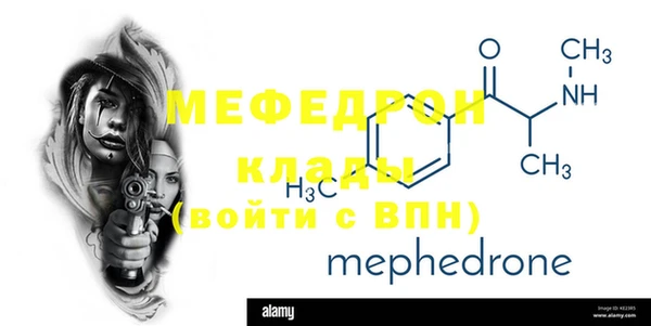 a pvp Надым