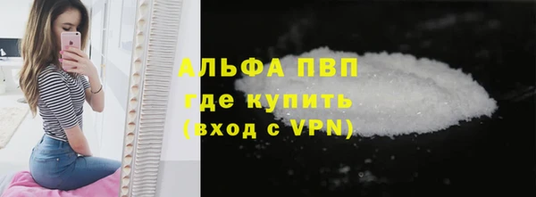 a pvp Надым