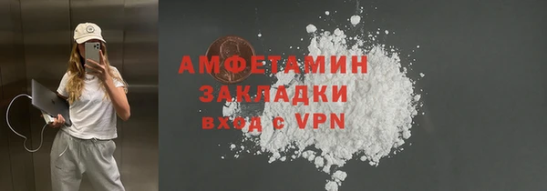 a pvp Надым