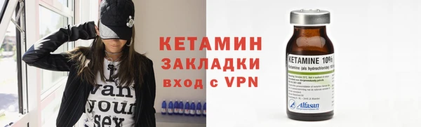 mdma Навашино