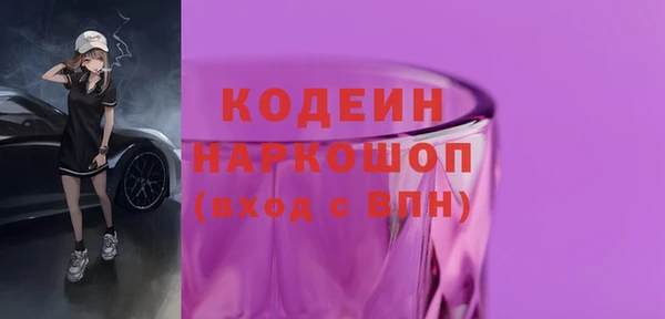 spice Наволоки