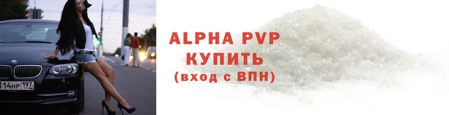 mdma Навашино