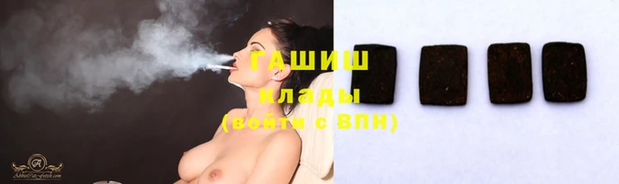 mdma Навашино