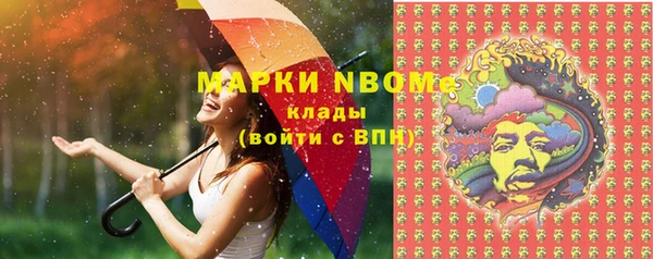 a pvp Надым