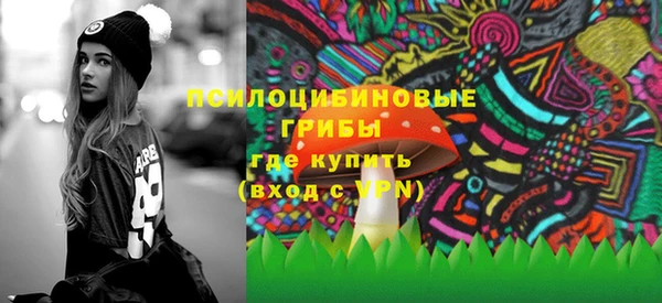 spice Наволоки