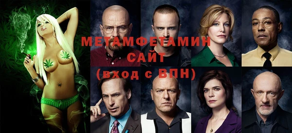 mdma Навашино