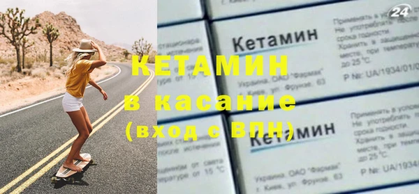spice Наволоки
