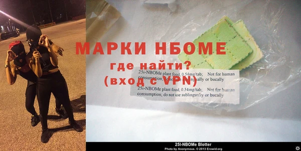 spice Наволоки