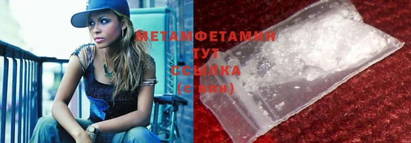 МДПВ Михайловск