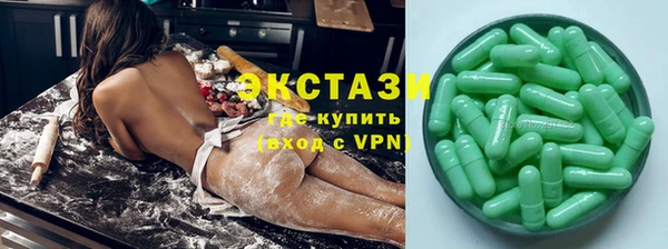 spice Наволоки