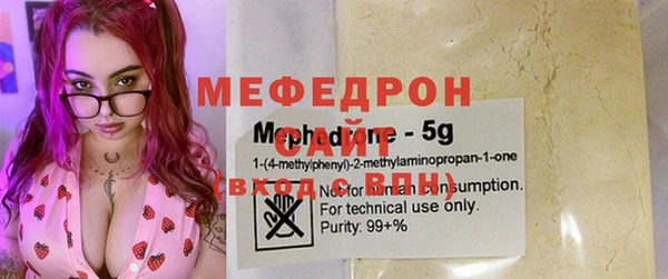 spice Наволоки