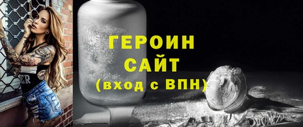 a pvp Надым