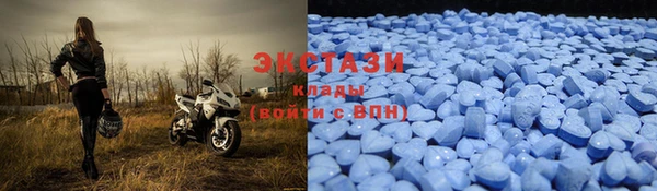 mdma Навашино