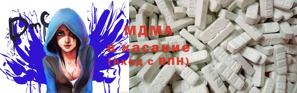 кокаин колумбия Горняк