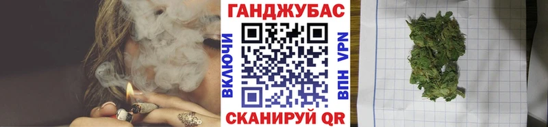 Канабис THC 21% как найти закладки Афипский